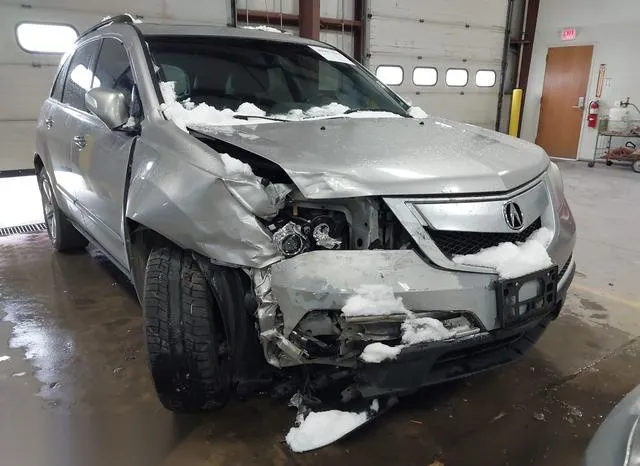 2HNYD2H69BH506284 2011 2011 Acura MDX- Technology Package 6