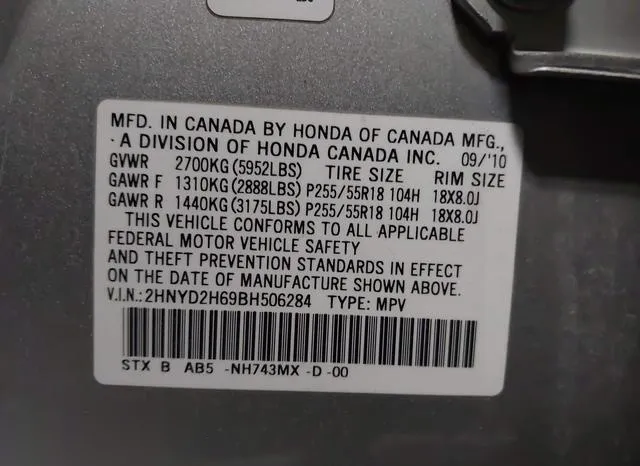 2HNYD2H69BH506284 2011 2011 Acura MDX- Technology Package 9