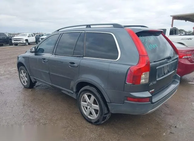 YV4CY982871357119 2007 2007 Volvo XC90- 3-2 3