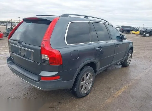 YV4CY982871357119 2007 2007 Volvo XC90- 3-2 4