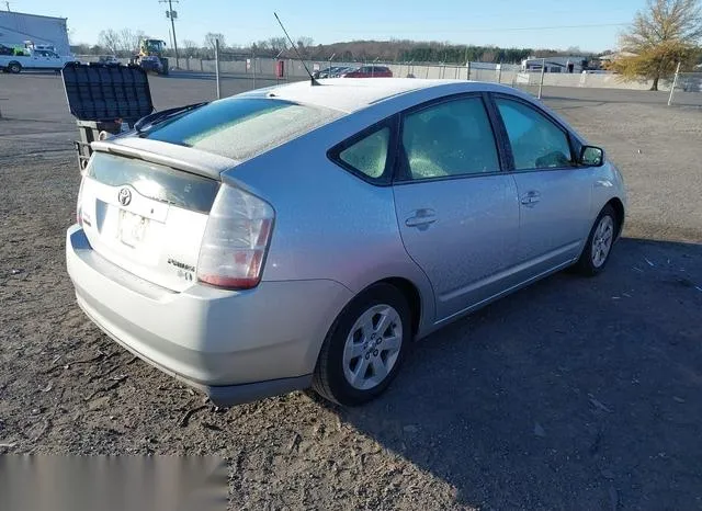 JTDKB20U483391651 2008 2008 Toyota Prius 4