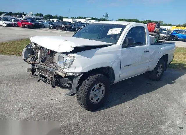 5TENX22N05Z018768 2005 2005 Toyota Tacoma 2