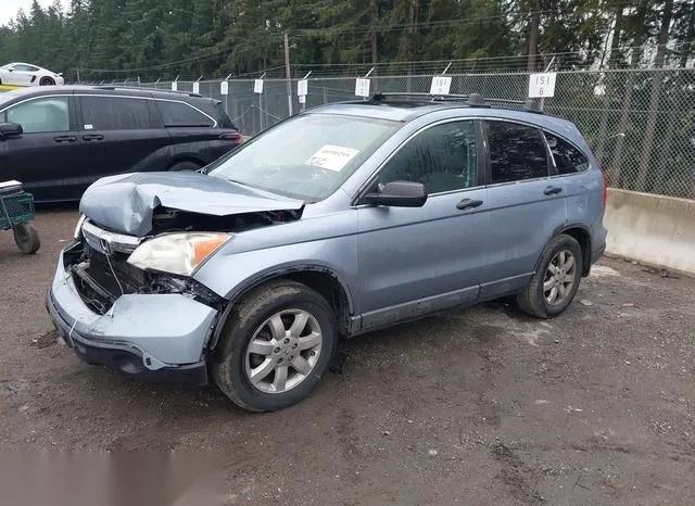 5J6RE48549L002338 2009 2009 Honda CR-V- EX 2