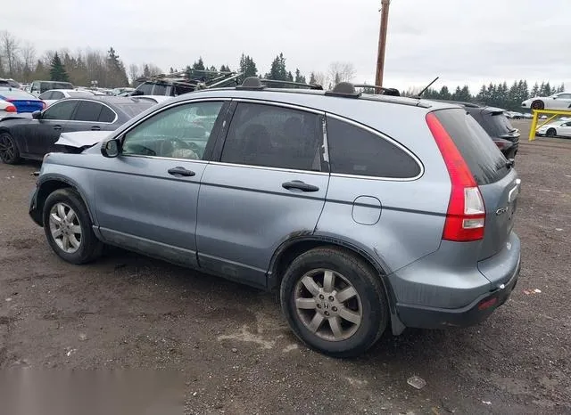 5J6RE48549L002338 2009 2009 Honda CR-V- EX 3