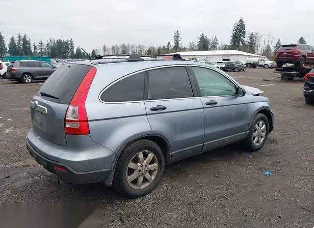 5J6RE48549L002338 2009 2009 Honda CR-V- EX 4