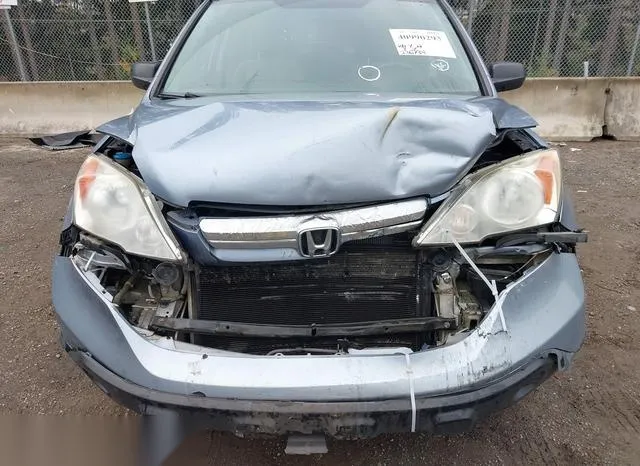 5J6RE48549L002338 2009 2009 Honda CR-V- EX 6