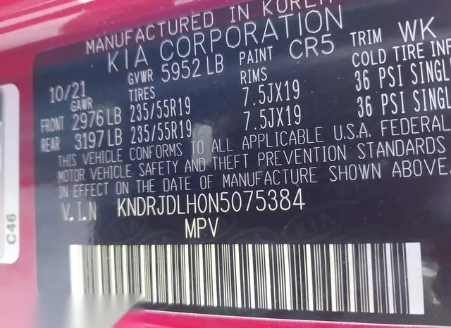 KNDRJDLH0N5075384 2022 2022 KIA Sorento- Plug-In Hybrid SX 9