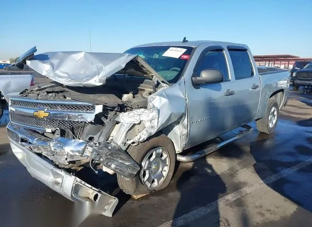 3GCPCSE08DG308934 2013 2013 Chevrolet Silverado 1500- LT 2