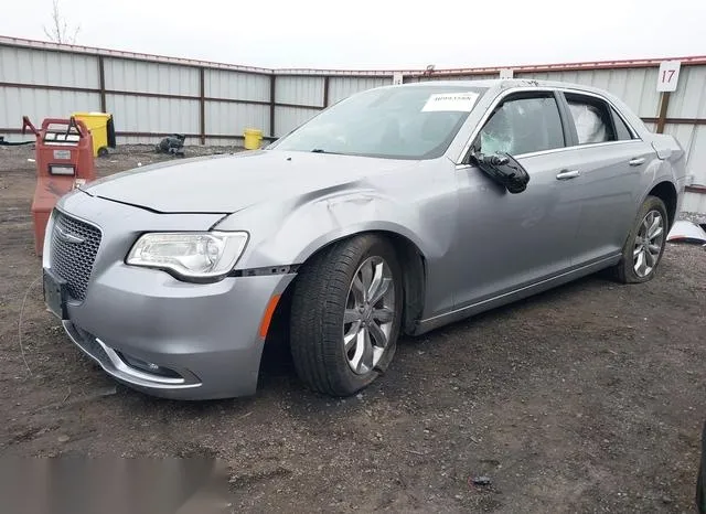 2C3CCASGXFH773023 2015 2015 Chrysler 300C- Platinum 2