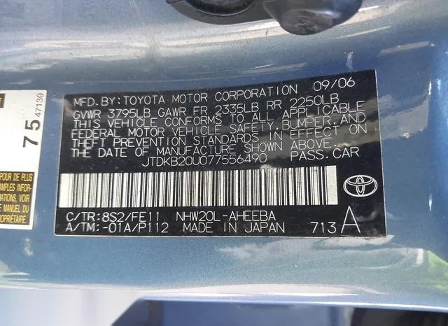 JTDKB20U077556490 2007 2007 Toyota Prius 9