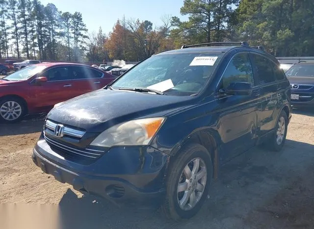 JHLRE38727C041804 2007 2007 Honda CR-V- Ex-L 2