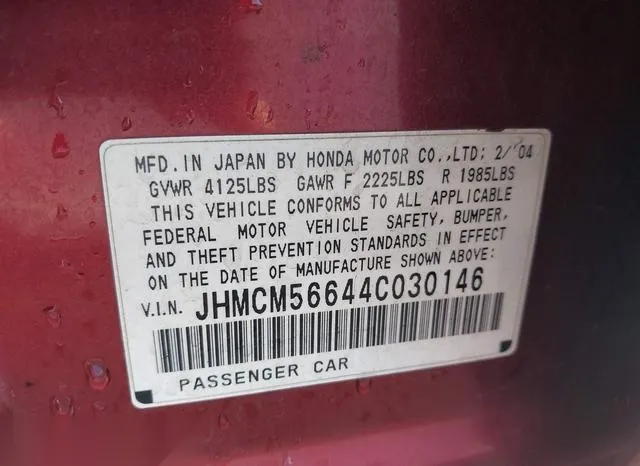 JHMCM56644C030146 2004 2004 Honda Accord- 2-4 EX 9