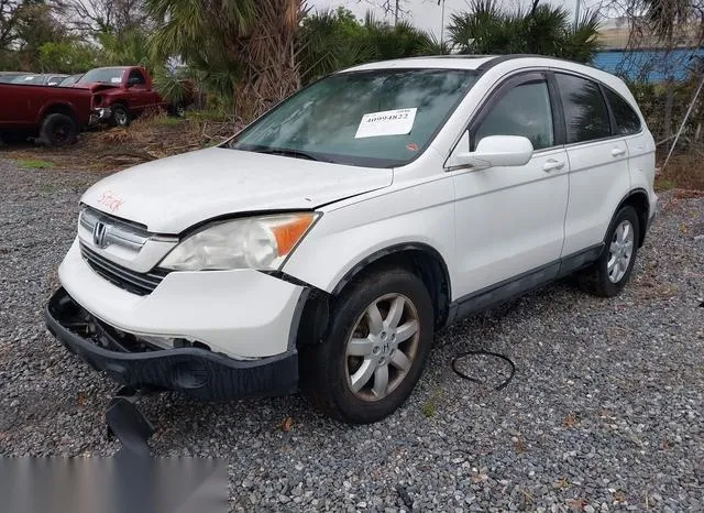 5J6RE38718L007829 2008 2008 Honda CR-V- Ex-L 2