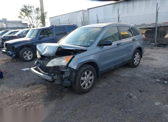 JHLRE48577C102469 2007 2007 Honda CR-V- EX 2