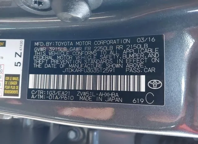 JTDKARFU3G3512591 2016 2016 Toyota Prius- Three Touring 9