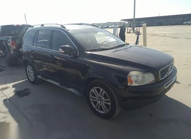 YV4952CY2C1614680 2012 2012 Volvo XC90- 3-2 Platinum 1