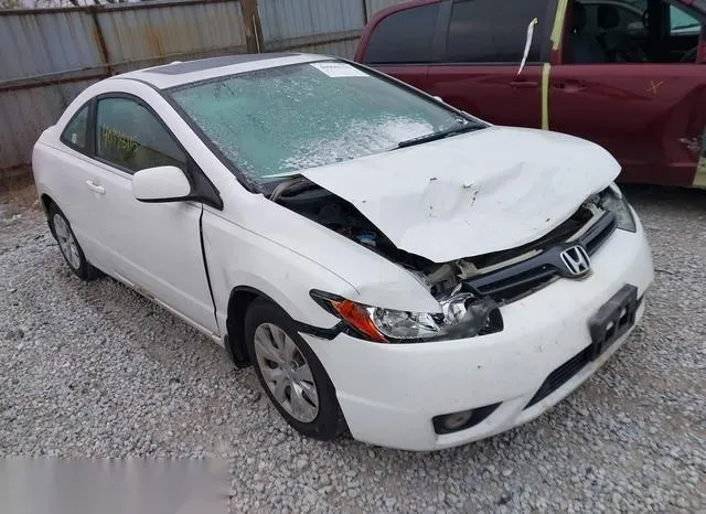 2HGFG12908H505908 2008 2008 Honda Civic- Ex-L 1