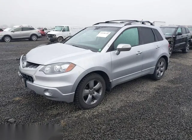 5J8TB18557A021137 2007 2007 Acura RDX 2