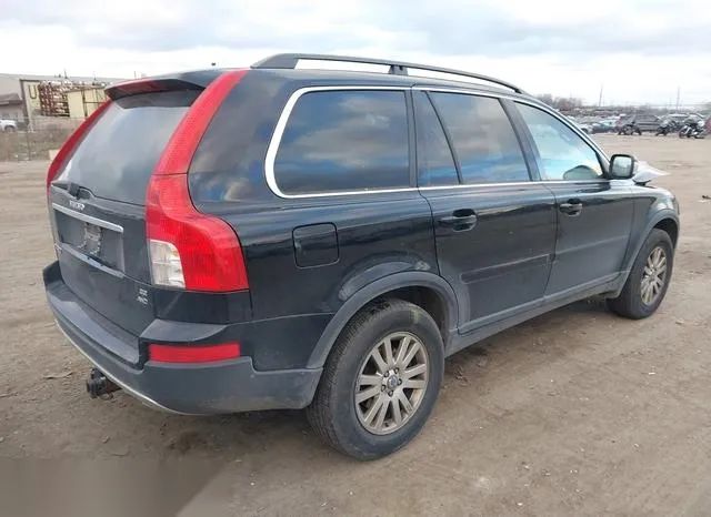 YV4CZ982481425754 2008 2008 Volvo XC90- 3-2 4