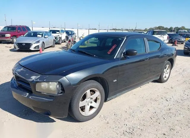 2B3KA43G38H234552 2008 2008 Dodge Charger 2