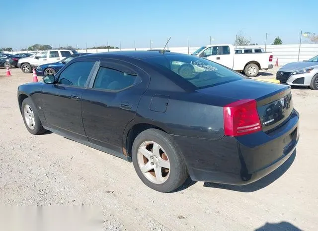 2B3KA43G38H234552 2008 2008 Dodge Charger 3