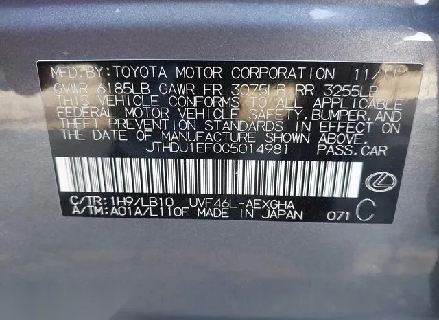 JTHDU1EF0C5014981 2012 2012 Lexus LS 600H- L 9