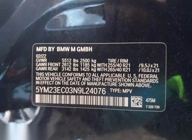 5YM23EC03N9L24076 2022 2022 BMW X4 M 9