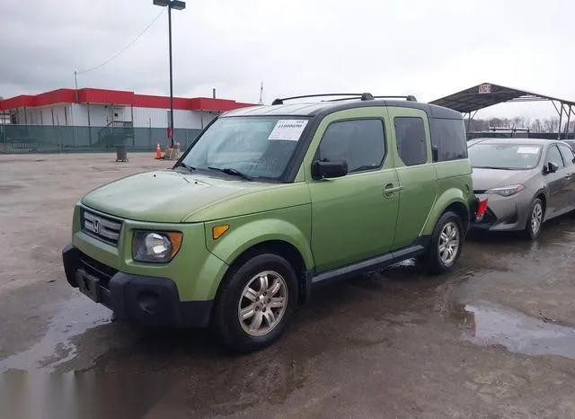 5J6YH28767L013797 2007 2007 Honda Element- EX 2