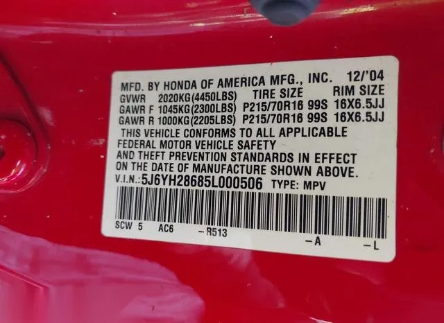 5J6YH28685L000506 2005 2005 Honda Element- EX 9