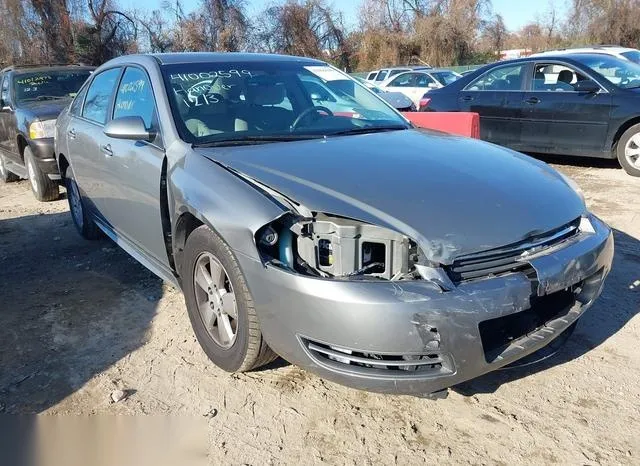 2G1WT57K691191567 2009 2009 Chevrolet Impala- LT 6