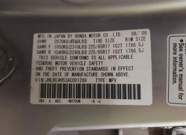 JHLRE4H53AC001288 2010 2010 Honda CR-V- EX 9