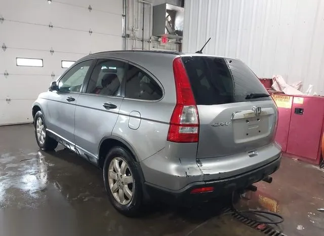 JHLRE48528C077983 2008 2008 Honda CR-V- EX 3