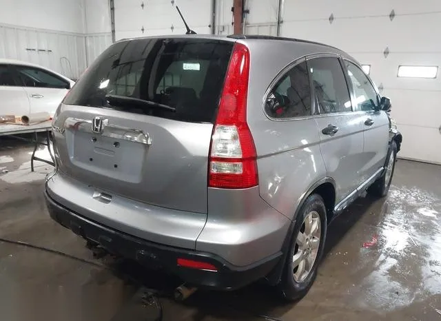 JHLRE48528C077983 2008 2008 Honda CR-V- EX 4