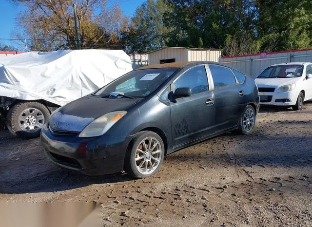 JTDKB20UX53105670 2005 2005 Toyota Prius 2