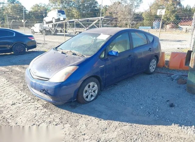 JTDKB20U287735406 2008 2008 Toyota Prius 6