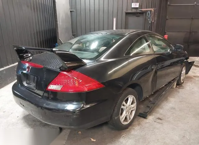 1HGCM72397A001848 2007 2007 Honda Accord- 2-4 LX 4