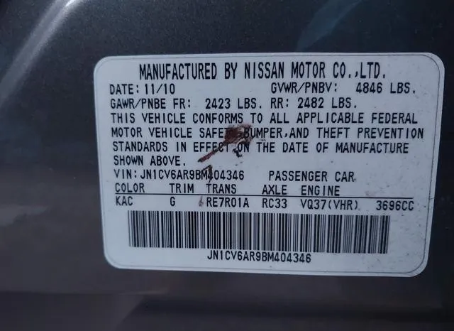 JN1CV6AR9BM404346 2011 2011 Infiniti G37X 9