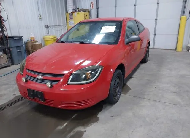 1G1AK18F287289066 2008 2008 Chevrolet Cobalt- LS 2