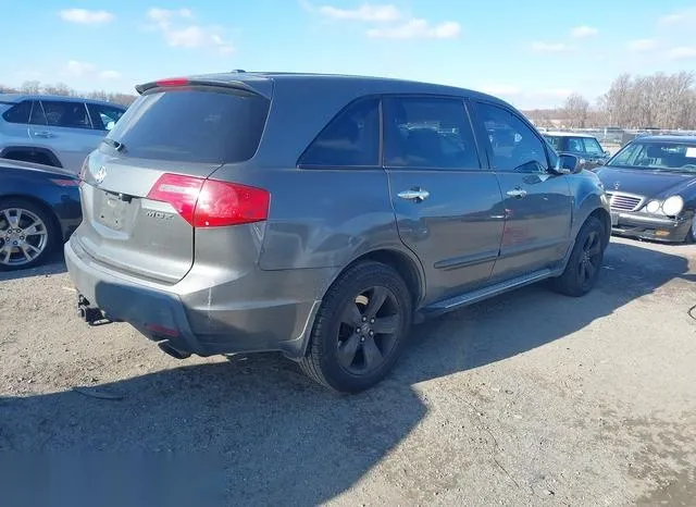 2HNYD28567H524532 2007 2007 Acura MDX- Sport Package 4