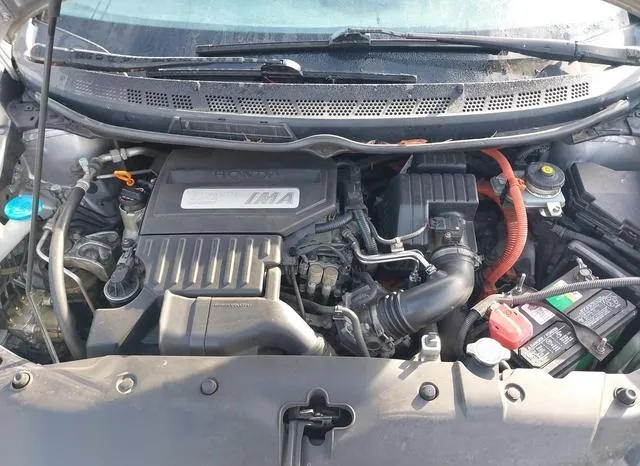 JHMFA36258S013410 2008 2008 Honda Civic- Hybrid 10