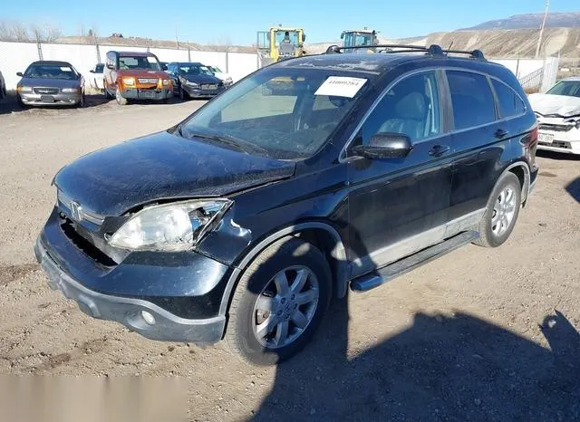 JHLRE48727C100677 2007 2007 Honda CR-V- Ex-L 2