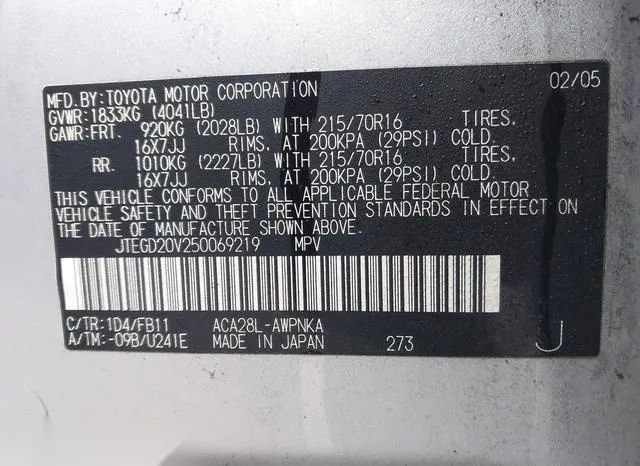 JTEGD20V250069219 2005 2005 Toyota RAV4 9