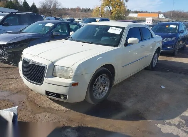 2C3KA53G28H108739 2008 2008 Chrysler 300- Touring 2