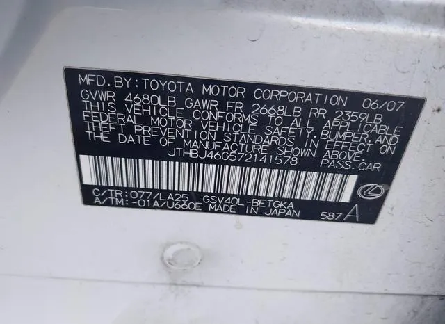 JTHBJ46G572141578 2007 2007 Lexus ES- 350 9