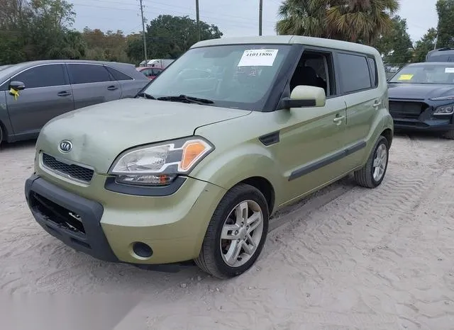 KNDJT2A29B7254663 2011 2011 KIA Soul- - 2