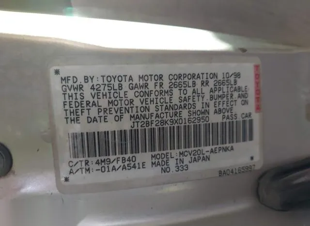 JT2BF28K9X0162950 1999 1999 Toyota Camry- Le V6 9