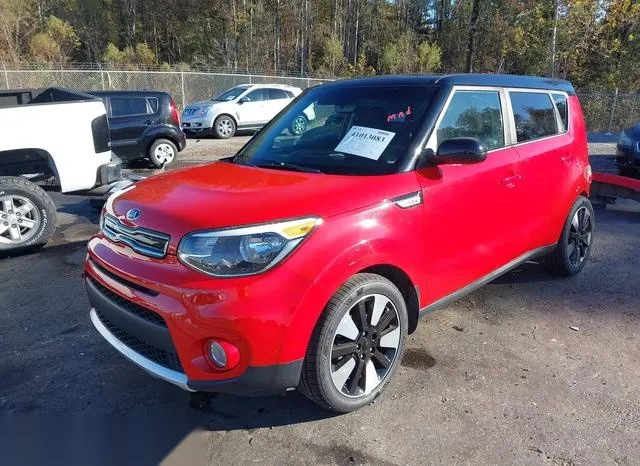 KNDJP3A52H7502183 2017 2017 KIA Soul- - 2