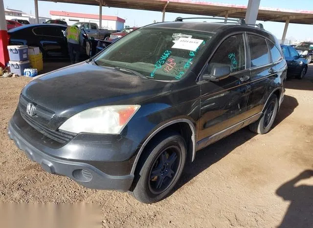 5J6RE38399L034663 2009 2009 Honda CR-V- LX 2