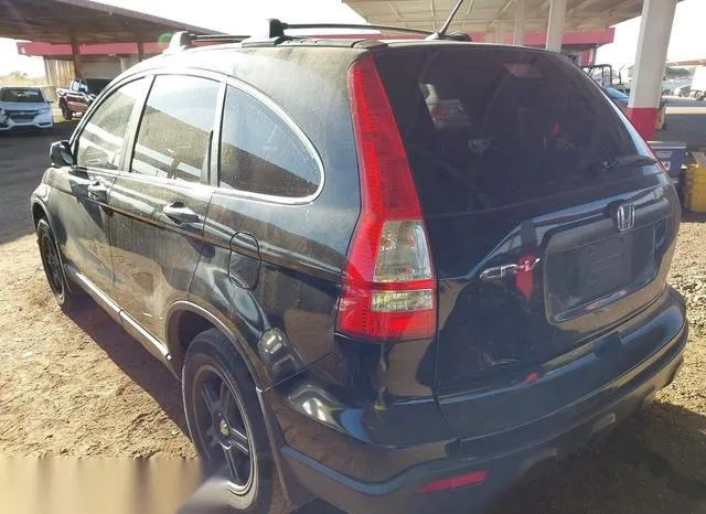 5J6RE38399L034663 2009 2009 Honda CR-V- LX 3