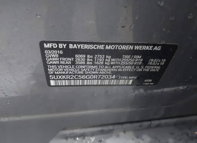 5UXKR2C56G0R72034 2016 2016 BMW X5- Sdrive35I 9